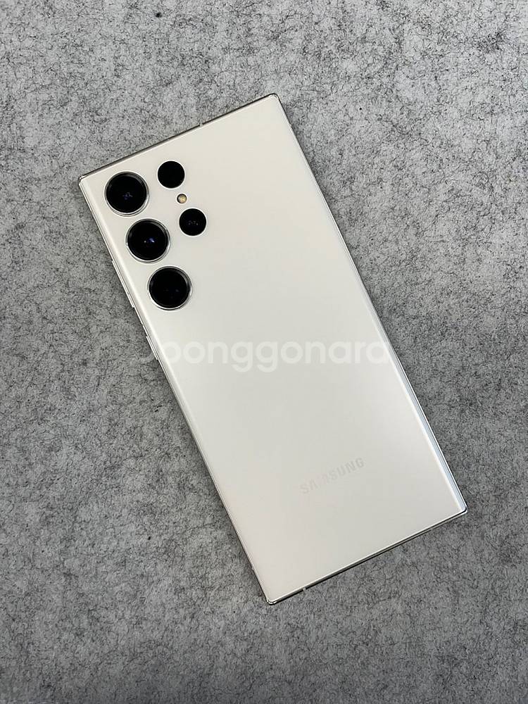 (무잔상A급) 갤럭시S23울트라 크림 256G 미파손 ...--0