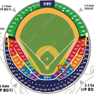 3/30(일) 두산vs삼성 1루 네이비석 2연석