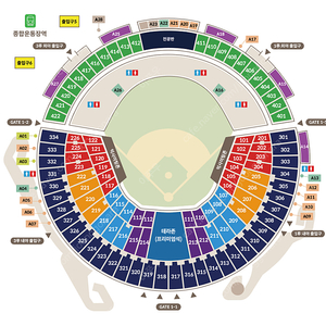 29일 토요일 두산 vs 삼성 중앙네이비 322블럭 2연석
