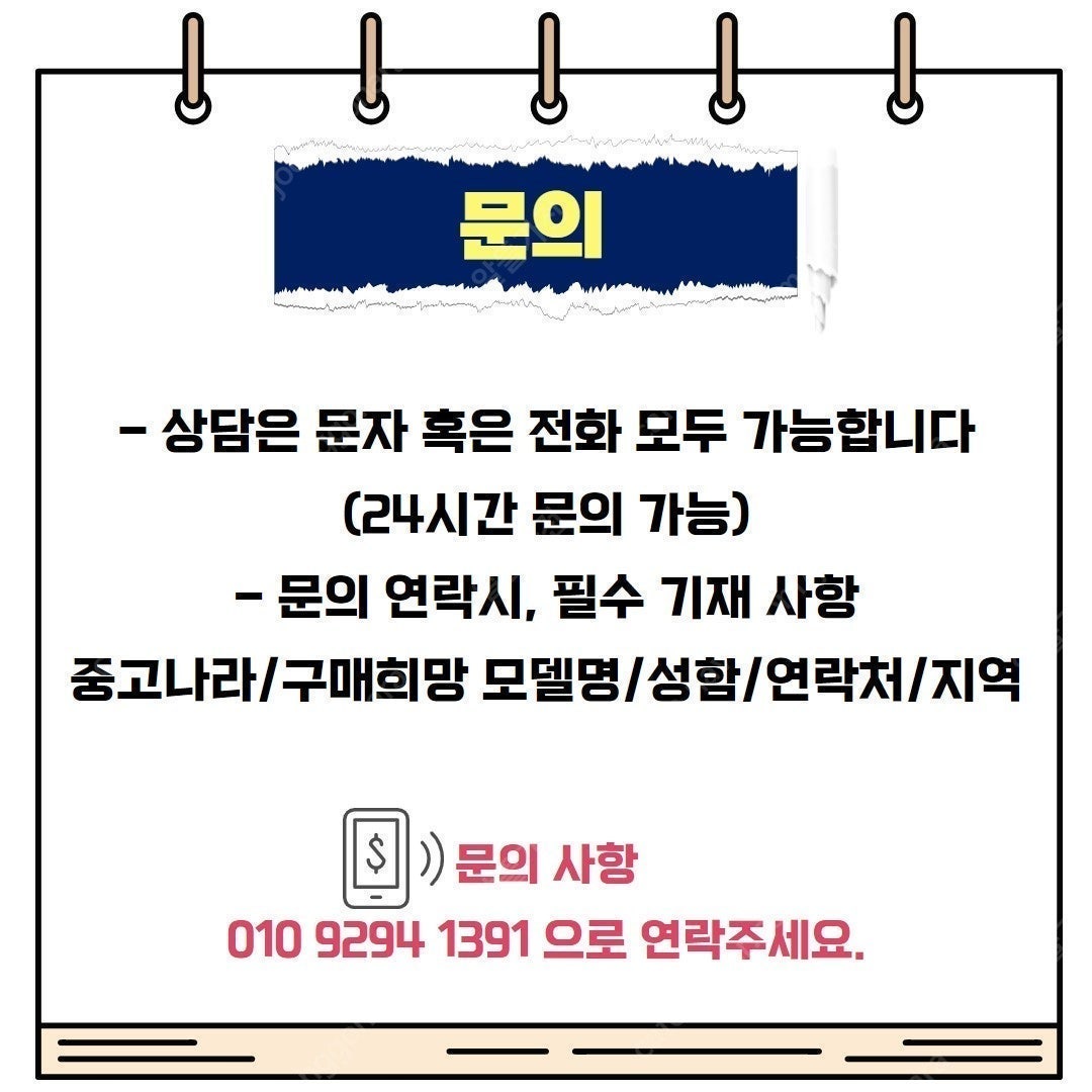다이슨 Gen5 디텍트 컴플리트 청소기 (블루코퍼)--9