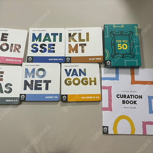 두두스토리 명화클래식 전권(11권 중 5권만 읽음)
