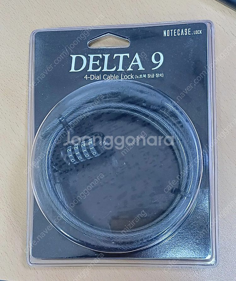 노트북 잠금장치 DELTA 9 새거 판매합니다--0