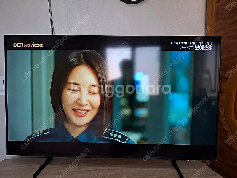 삼성스마트TV 50인치LED 4K UHD넥플릭스 24년...--1