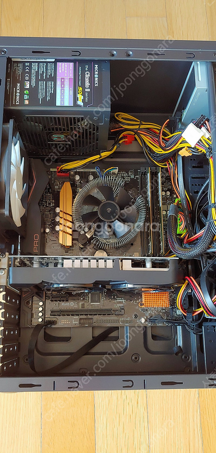 컴퓨터 본체 판매합니다. i5-6600k, GTX-75...--2