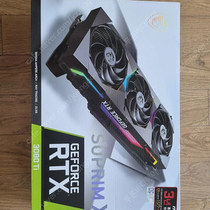 MSI RTX 3080 TI SUPRIM X 3080TI 슈프림 X 풀박팜