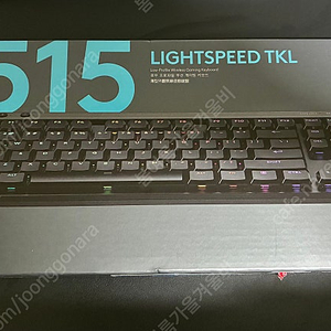 로지텍G515LIGHTSPEED TKL 무선키보드 갈축