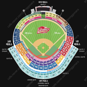 3/27 SSG vs 롯데 1루 1층 피코크 테이블석 2인석 판매합니다
