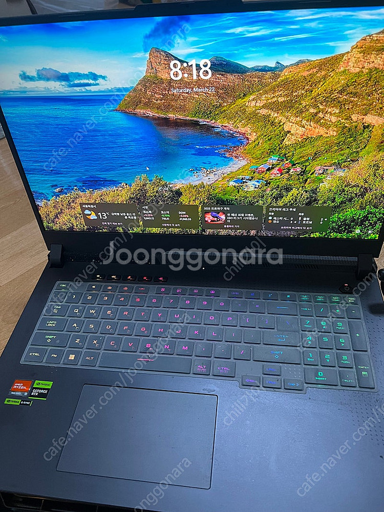 ASUS ROG STRIX g17 고사양 게이밍 노트북...--1
