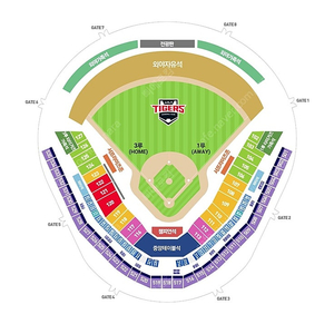 기아 vs NC 3/23(일) 3루 EV석 양도