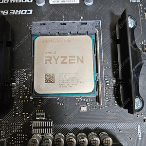 AMD 라이젠 5600 풀박스