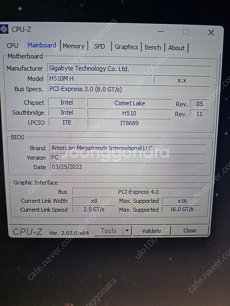 i7 10700f 게이밍컴퓨터--4