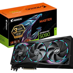 GIGABYTE AORUS 지포스 RTX 5090 MASTER D7 32GB 판매