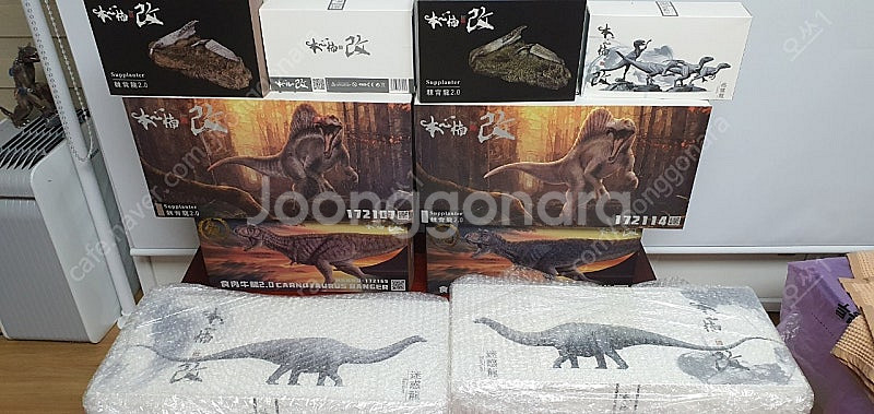 본심남개 울티마사우루스 카르노타우루스 아파토사우루스 스...--0