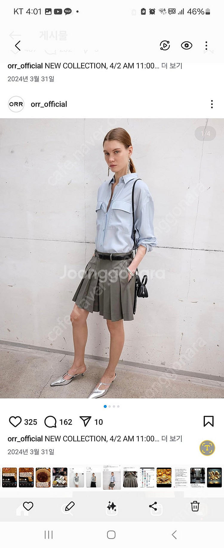 오르 미니멀 플리츠 쇼츠 슬레이트 그레이 M--0