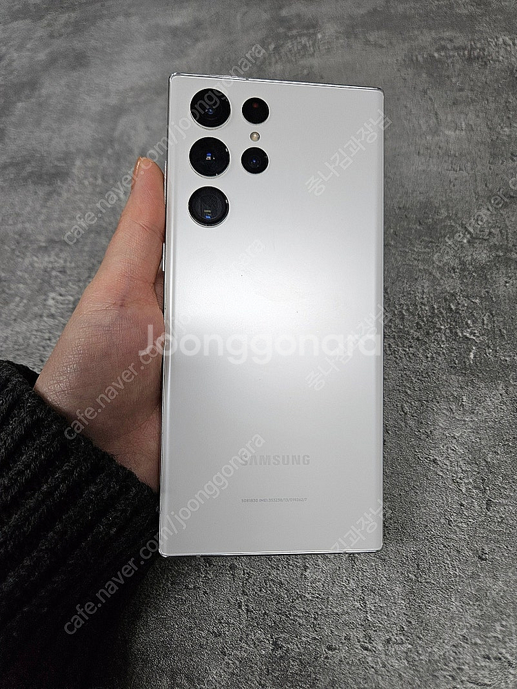 김포 S급 갤럭시 S22울트라 G908 최상품 김포 중고폰 점 멍 없음--0