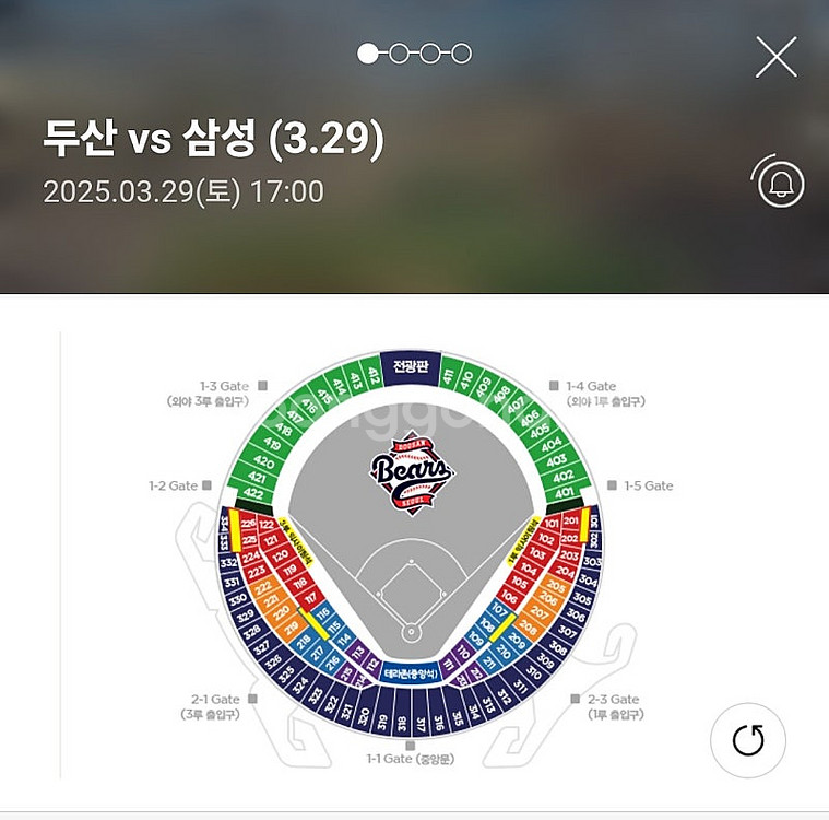 3/29(토) 두산 vs 삼성 3루 레드석 1석 판매합...--0