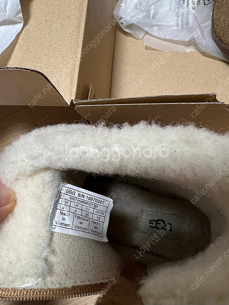 어그 UGG 키즈 조리2 스웨이드 양가죽 부츠--3