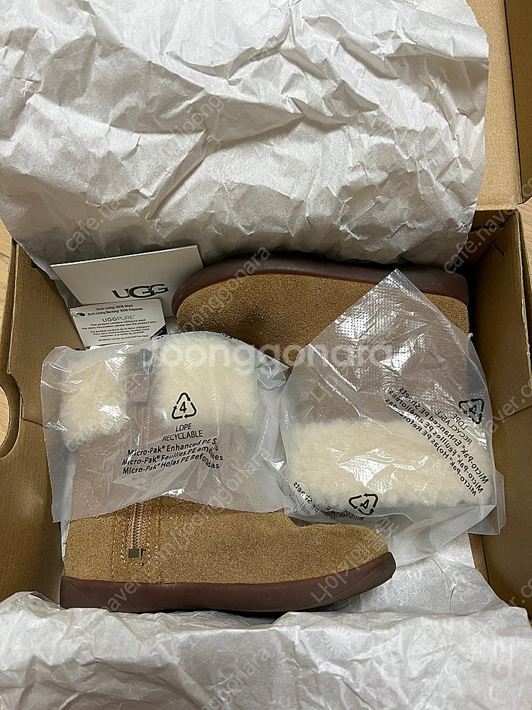 어그 UGG 키즈 조리2 스웨이드 양가죽 부츠--7