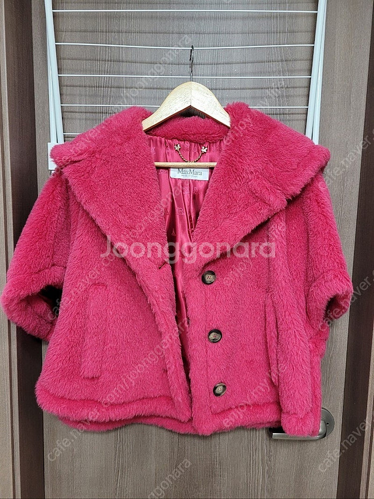 막스마라 테디 케이프 코트 핑크--1