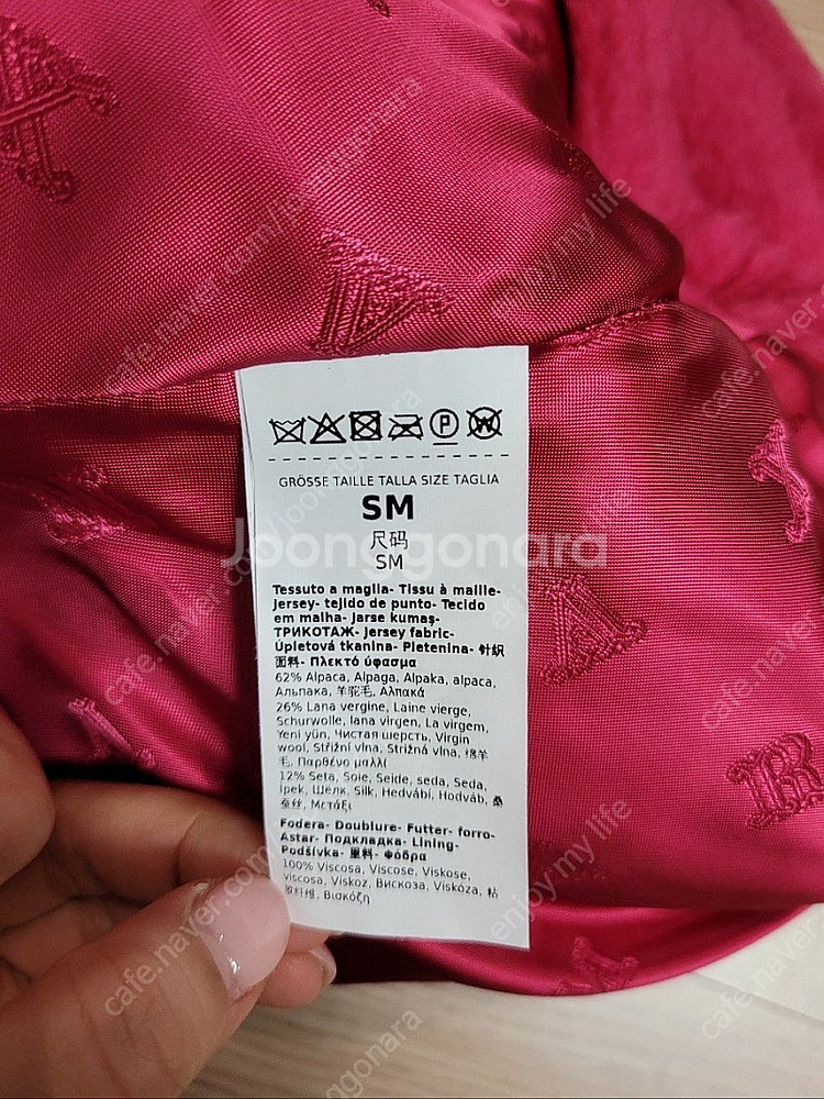 막스마라 테디 케이프 코트 핑크--6