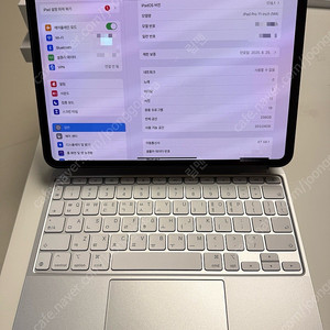 아이패드 11 M4 256 셀룰러 스페이스블랙 + 매직키보드 11 화이트