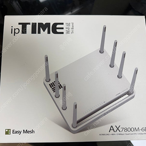 ipTIME AX7800M-6E 유무선 공유기 팝니다