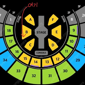 34만원)현역가왕2 B구역 8열 2연석 서울콘서트 (25년 4월20일 일요일 18시)막공