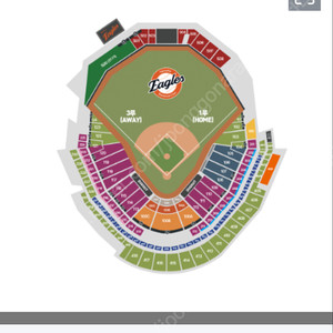 3월29일 한화이글스VS기아타이거즈 1루외야지정석 502구열 4연석판매 옆통뒤통로석