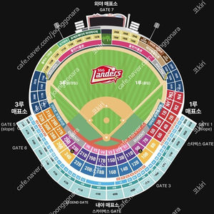 [업데이트] 3월 23일 일요일 두산 VS SSG 1루 홈런커플존 피코크 테이블석 3루 응원지정석 내야지정석 1석 2연석 3연석 4연석 [인천 SSG 랜더스 필드]