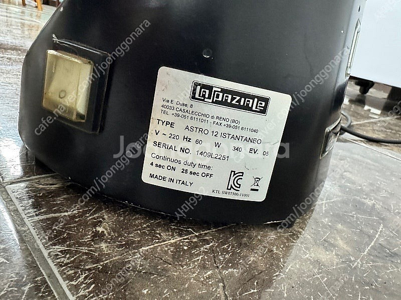 라스파지알레 아스트로 75MM 커피 반자동 그라인더 판매합니다.--3