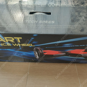 전동힐 2대 판매합니다