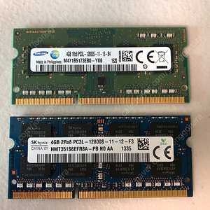 <판매> 노트북용 DDR3 4G/2G 램 판매합니다.