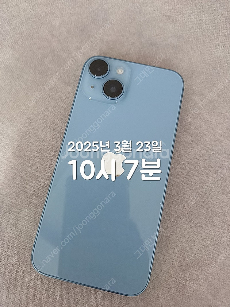 아이폰 14 128GB 블루 배터리성능 99프로 새것같...--3