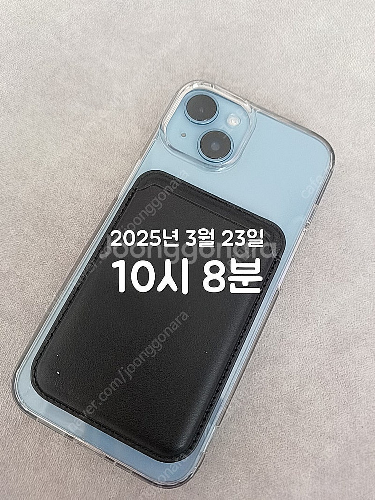 아이폰 14 128GB 블루 배터리성능 99프로 새것같...--4