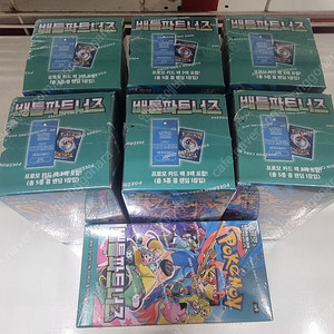 프로모 카드 포켓몬카드 배틀파트너즈 7갑 일괄 프로모카