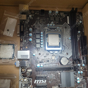 H110m pro-d i5 6600 +i3 4150 메인보드 cpu만 팝니다