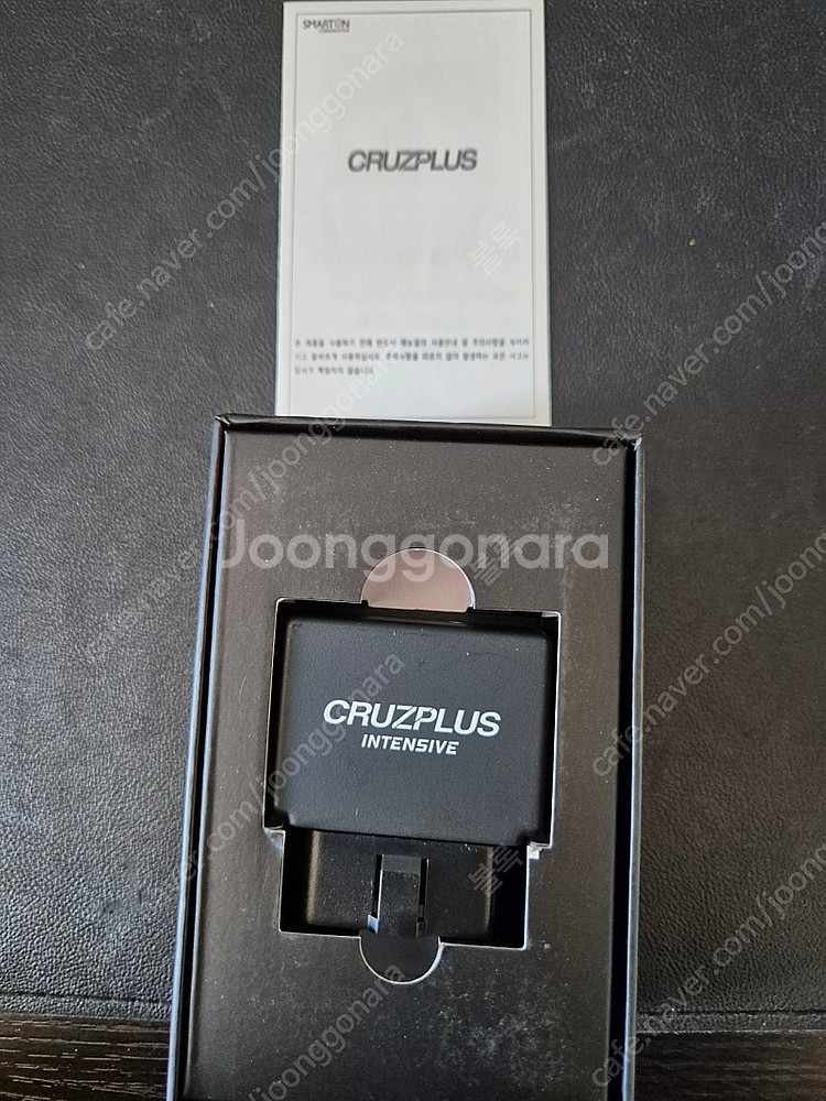 크루즈플러스 CZ4100--2