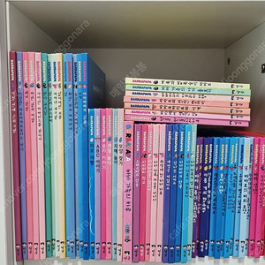바바파파 클래식 전권 택포