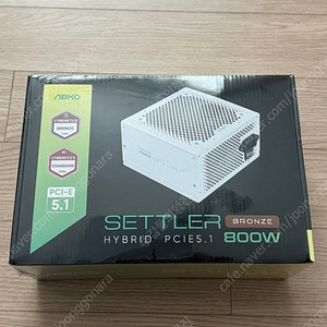 미개봉 앱코 SETTLER 하이브리드 PCIE5.1 STH-800B ETA BRONZE 화이트 파워 팝니다.