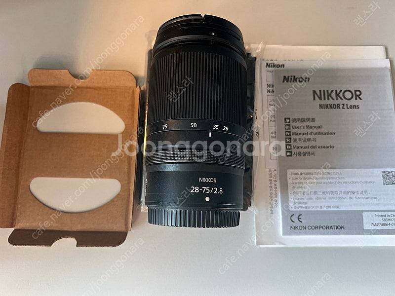 니콘 풀프레임 미러리스 z 마운트 렌즈 Nikkor z...--1
