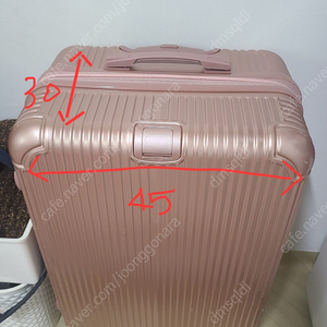 캐리어 여행용 캐리어 팝니다