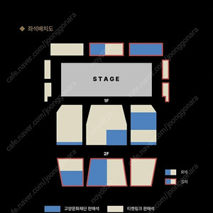 임윤찬 고양 피아노 리사이틀 콘서트 양도