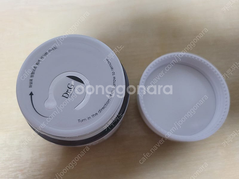 닥터지 수딩크림 판매--1