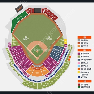 한화 기아 3/30 일요일 3루 내야지정석A 117블록