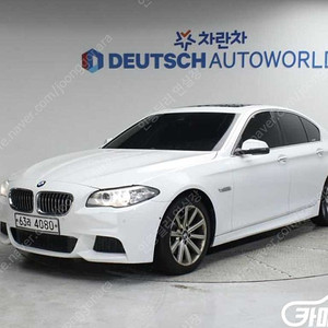 [BMW]5시리즈 (F10) 528i xDrive ★중고차★중고차매입★전액할부★저신용자★신불자★소액할부★현금★카드 전부 가능합니다!