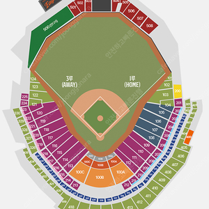 3/30(일)한화vs기아 1/3루 2/4/6연석 양도(2연석 단위 판매)