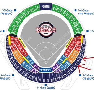 3월30일 개막 두산 vs 삼성 응원석 1루 308 중간쪽 각 1석