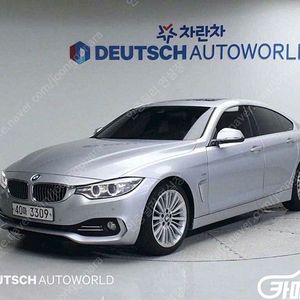 [BMW]4시리즈 (F32) 420d 그란쿠페 럭셔리 ★중고차★중고차매입★전액할부★저신용자★신불자★소액할부★현금★카드 전부 가능합니다!