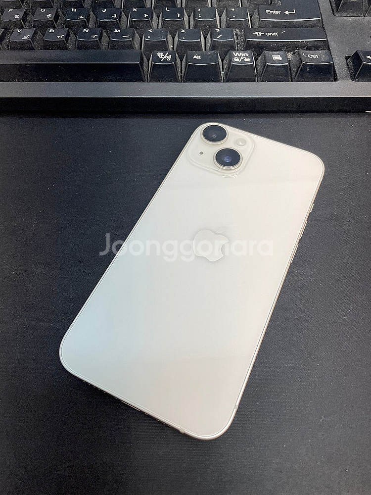 아이폰14 화이트 128GB 상태좋은 중고48만팝니다.--0