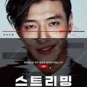 cgv 2인 예매 모든영화 2인 1.7 백설공주 스트리밍 미키17